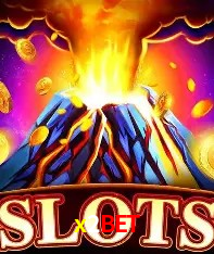Flash Promotion x2bet